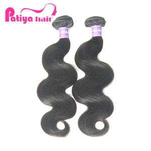 วิกผมคนมาเลเซียแบบคู่สีดำสำหรับต่อผมผมแบบชาวมาเลเซีย - Product Image 1