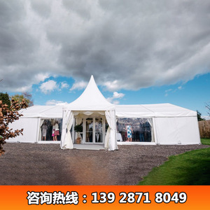Customized Extended Type Pyramid <b>Tent</b> PVC Fabric Single Layer <b>Large</b> Space Rainproof Windproof UV Protection Four-season <b>Tent</b> - Product Image 5