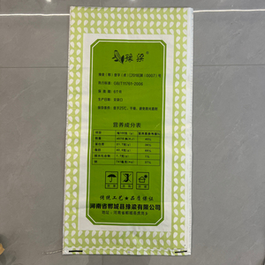 ถุงผ้าพิมพ์สีทำจากพลาสติก PP สำหรับทำเส้นก๋วยเตี๋ยวอาหารทำจากพลาสติก PP เคลือบสีแบบกำหนดเอง - Product Image 6