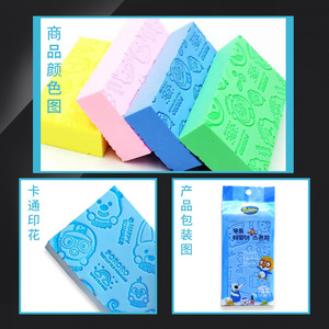 Pva Bath Sponge 13x6.8x3cm Gentle Exfoliating Tool For Body Scrubbing General Use - Product Image 3