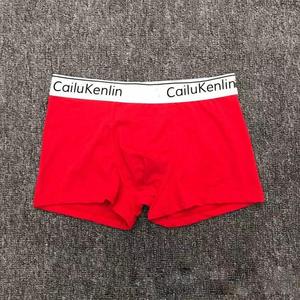 <span class=keywords><strong>Boxer</strong></span> da <span class=keywords><strong>Uomo</strong></span> Fashion in Cotone Marchio CaiwenKani <span class=keywords><strong>Boxer</strong></span> Aderenti Multicolore Traspiranti e Comodi con Fascia Elastica in Vita - Product Image 5