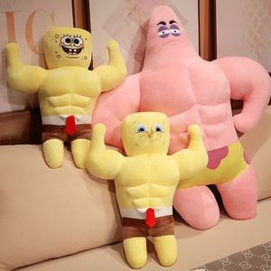 Lisa <span class=keywords><strong>Kawaii</strong></span> Muscle Squared Pants Sponge Boob Pluhsied Peluches <span class=keywords><strong>Bob</strong></span> <span class=keywords><strong>Esponja</strong></span> Anime Figura Muñeca Juguete de peluche - Product Image 3
