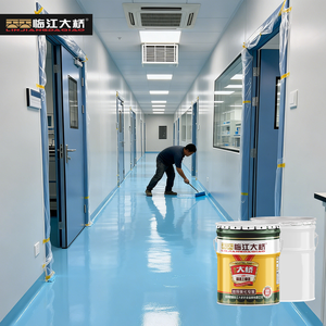 High Quality Large Epoxy Resin Wood Table Crystal Clear Resin Leveling Table Epoxy Resin for River Tables - Product Image 1