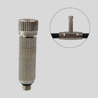 Buse de brumisation en laiton haute pression de 8,5 mm avec filtre pour système de brumisation et de refroidissement de jardin intérieur et extérieur