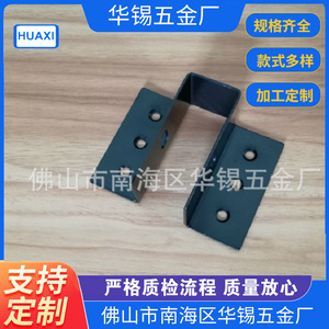 Soporte de Cama Huaxi, Piezas Estampadas de Acero Laminado en Frío para Herrajes de Muebles de Dormitorio - Product Image 5