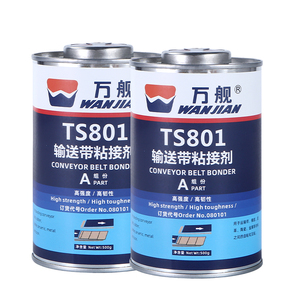 550g Wanjian haute température résistance bande transporteuse Bonder bonne ténacité bande transporteuse adhésif - Product Image 2