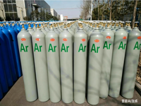 Bouteille en acier QF-2G pour argon avec valve haute pression (15 MPa) 48 kg – Garantie 1 an – Fournisseur de Jiangsu de confiance