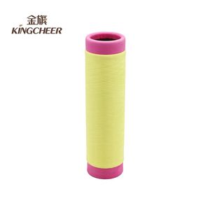 <span class=keywords><strong>Dty</strong></span> 78D/68f/2 100% nylon 6 sợi có độ bền cao nhuộm Filament kết cấu sợi cho dệt đan may cho vớ - Product Image 2