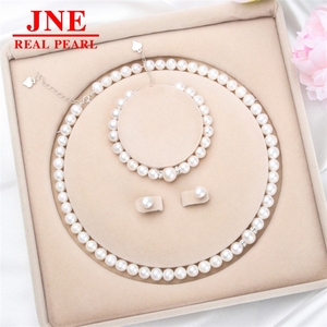 Natürliche Perlenkette 925 Silber Herzförmiger Verlängerter Verschluss Perlenkette Muttertagsgeschenk für Ältere Muttertag - Product Image 1