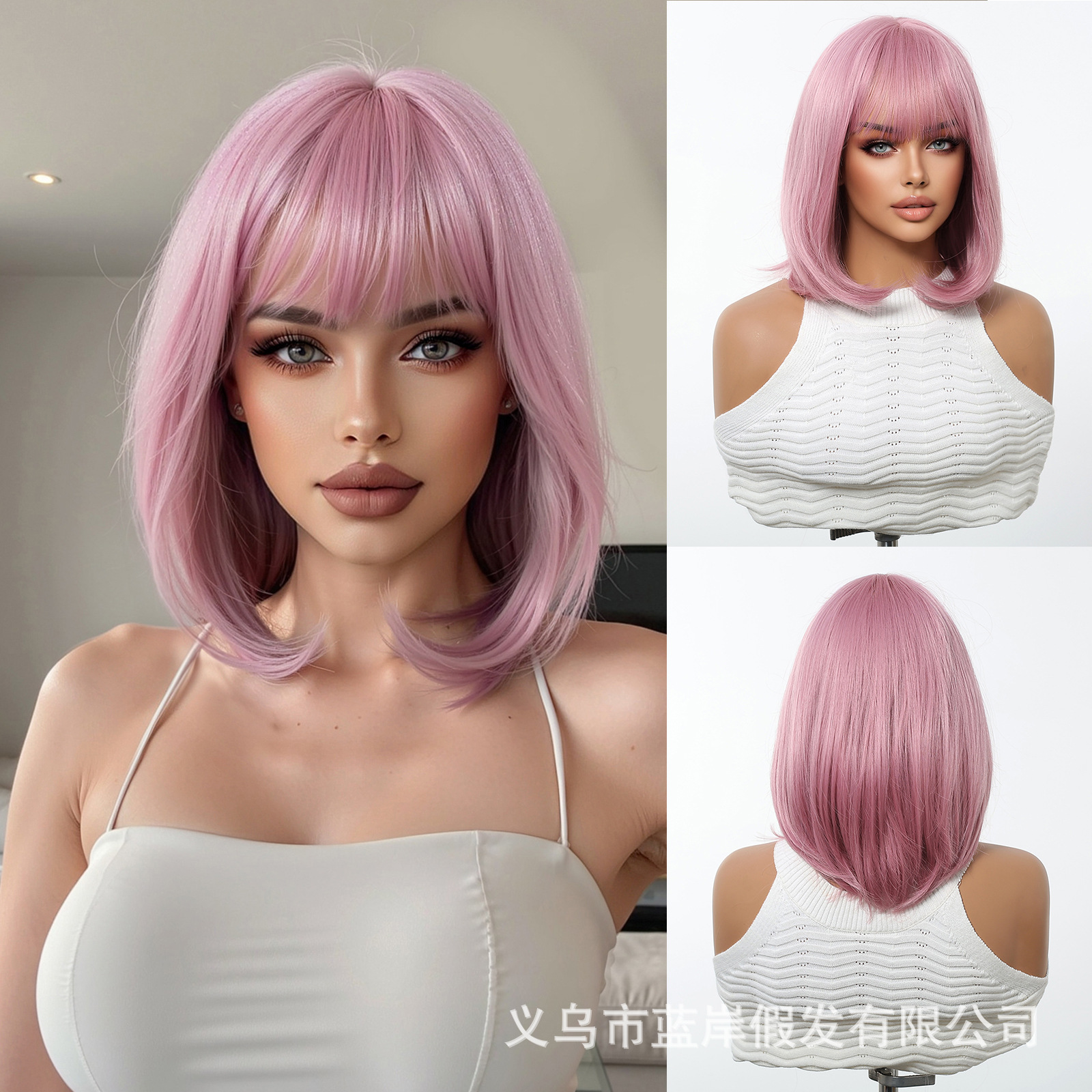 Thin rattan pink purple swlc1206-1pi12