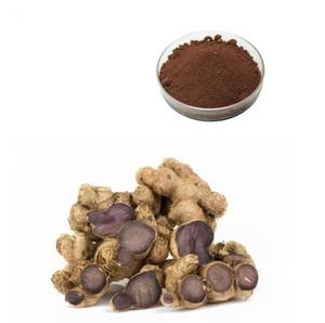 100% saf orijinal siyah zencefil tozu bitkisel özü siyah zencefil özü takviyesi - Product Image 2