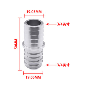 Jiax Aluminum Radiator <b>Hose</b> <b>Connector</b> 38.1mm 1-1/2 Inch For <b>Coolant</b> System Repair Replacement - Product Image 3