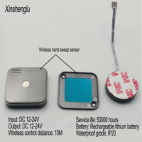 Interrupteur sans fil infrarouge 2,4G à détection gestuelle 12V 10M, capteur PIR pour armoire, étagère, éclairage intelligent domestique IP27 CE