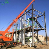RICHI — Machine à granulés personnalisée 1-100 T/H, pour bétail, volaille, mouton, poissons, cochon, poulet