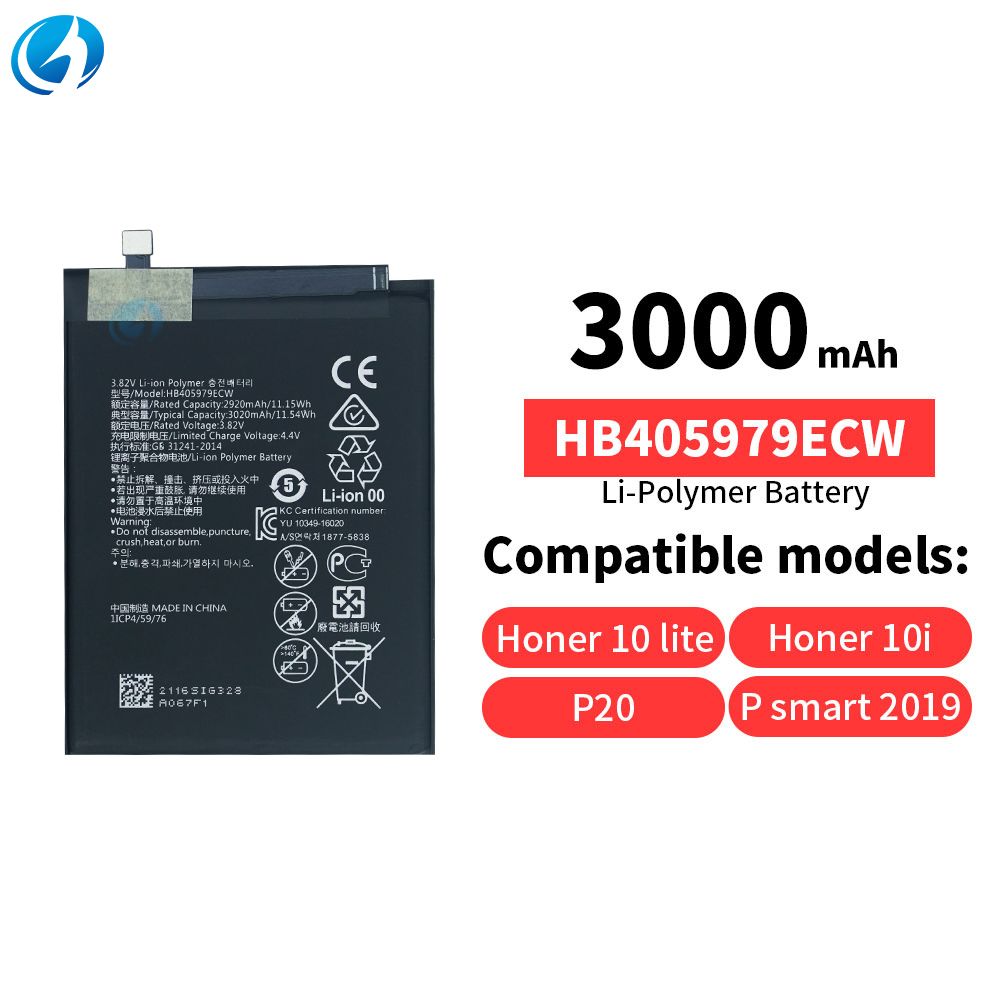 For Huawei Y5 2017 / Y6 2017