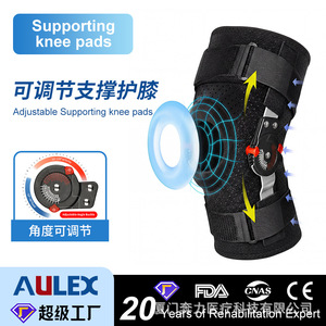 Adjustable Sports <b>Knee</b> <b>Brace</b> Black Rehabilitation <b>Support</b> For Joint Fixation Unisex Protective Gear Accessories - Product Image 2