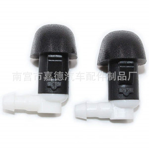 Buse mécanique 76810TK8A01 pour Honda Odyssey Pilot, pulvérisateur de déchets pour pare-brise de cabine, matériau en nylon - Product Image 3