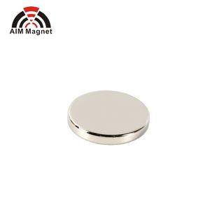 18 שנות ניסיון n35 n38 n42 n45 n48 n50 n52 n52 חזק בצורת דיסק עגול מגנט ניאודימיום - Product Image 2