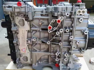 Bloque de Motor QR25DE de Newpars Auto Parts para NISSAN, Bloque Largo Híbrido Remanufacturado (347K) - Product Image 2