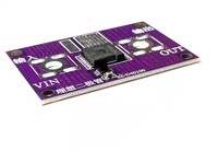 Module diode idéal 40A 60A Diode à tube MOS anti-refoulement sans mise à la terre et sans tension Pont redresseur Chargeur de cellules solaires