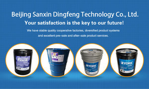 Für <span class=keywords><strong>York</strong></span> K Öl R134A Zentrifuge Spezielles Kältemittelöl für Wärmetauscher-Teile - Product Image 6