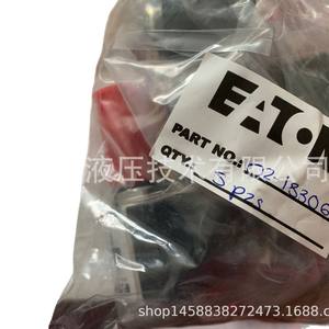 Vanne à cartouche Eaton Vickers SV14-8-0-0-00 02-178635 IH, neuve, solénoïde électrique - Product Image 2