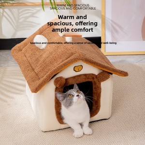 Casa para Perros y Gatos para Todas las Estaciones, Cálida para Invierno, Tipo de Tela Cerrada, Cama para Mascotas, Extraíble y Lavable - Product Image 1