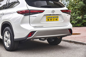 Toyota Highlander Hybride d'occasion 35MPG E-CVT 4x4 Multi-Terrain <span class=keywords><strong>Select</strong></span> 5 places Performance - Product Image 3