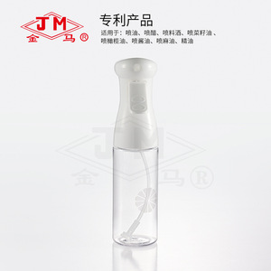Botella de Spray Atomizadora Transparente de 200 ml, Forma Cilíndrica, para Viajes, Almacenamiento de Condimentos, con Tapa de Plástico - Product Image 4