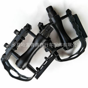 Pedales de Bicicleta de Montaña de Aleación de Aluminio, Ligeros, Pequeños, Negros, No Requiere Ensamblaje - Product Image 4