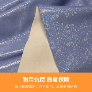 Tela de cuero PU elástica en cuatro direcciones con estampado animal para uso en prendas de vestir - Product Image 3
