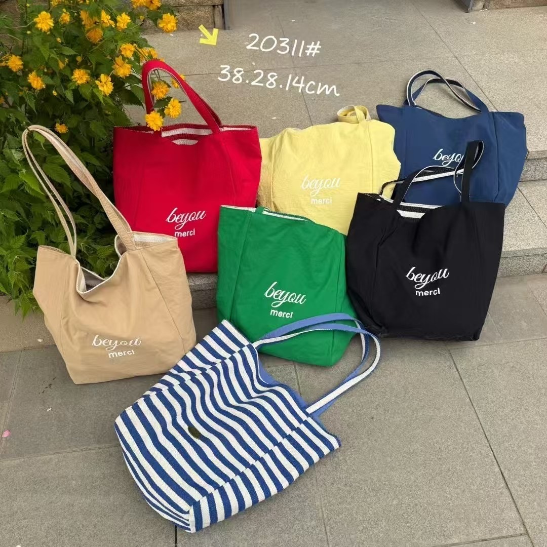 Sac fourre-tout 20311-38*28*14cm