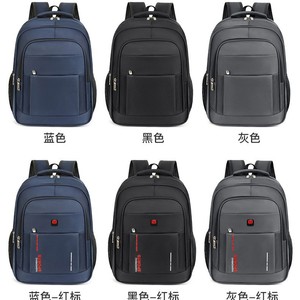 Men's <b>Backpack</b> 15 Inches Large Capacity Detachable <b>Straps</b> For Business Travel Casual Use Student <b>Backpack</b> - Product Image 5