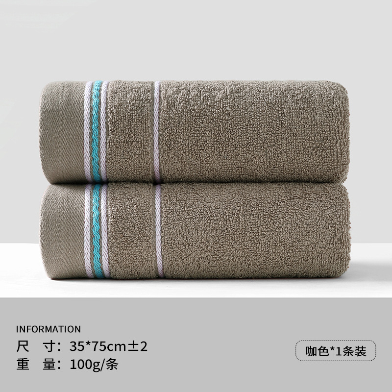 0474 Brown