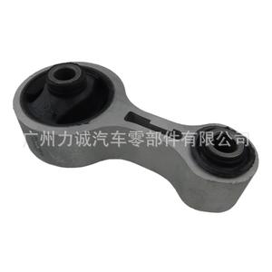 Support moteur en caoutchouc GJ6A-39-040A, ajustement parfait pour les modèles Mazda 6/GG/2.0L/2.3L de 2003 à 2015 - Product Image 4