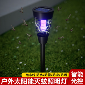 Lampe anti-moustiques solaire conique Xinyao Electric Appliances, étanche pour extérieur, jardin et cour. - Product Image 2