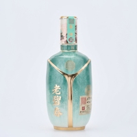 Bouteille à liqueur en céramique émaillée personnalisée TONFO, bouteille vide en porcelaine pour spiritueux avec bouchon en liège pour l'emballage du whisky, de la vodka et de la tequila