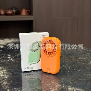 Portable Mini Fan X30mini Rechargeable <b>Battery</b> <b>Operated</b> Compact Pocket Fan For Students With Dc Motor And Wireless Charging - Product Image 5