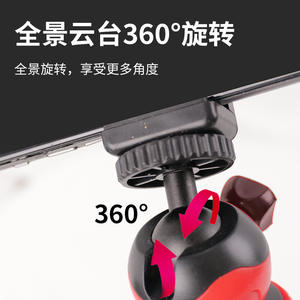 Trépied de bureau pour DJI Action 6, bâton de selfie Nano, extension télescopique réglable, support portable - Product Image 4