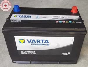 Batterie automobile <span class=keywords><strong>VARTA</strong></span> <span class=keywords><strong>12V</strong></span> <span class=keywords><strong>100Ah</strong></span> d'origine, remplacement pour Hyundai Terracan 2.9, sans entretien - Product Image 1