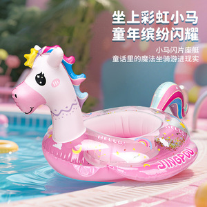 Flotador Infantil con Lentejuelas de Pony, PVC de 0.25mm, para Piscina y Parque Acuático - Product Image 1