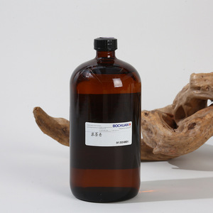 8oz 16oz 32oz bơm lại hương thơm dầu thủy tinh chai 1000ml hổ phách sậy khuếch tán chai cho hương liệu tinh dầu - Product Image 3