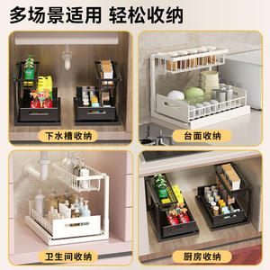 ชั้นวางของใต้ซิงค์แบบลิ้นชักทรงสี่เหลี่ยมรูปตัว L สำหรับจัดระเบียบห้องครัวและห้องน้ำ แบบตั้งพื้น - Product Image 3