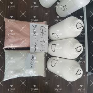 5-โบรโม-1-เพนเทน ความบริสุทธิ์สูง CAS 1119-51-3 จัดส่งรวดเร็วและปลอดภัย - Product Image 2