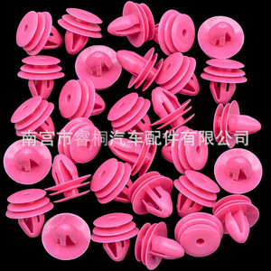 Clips de panneau de porte Shuangxuan 8231527000 en plastique pour Kia Hyundai Elantra Sonata Sportage - Product Image 4