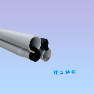 ไม้เท้าพับได้ Hengshunhe ทำจากอลูมิเนียมอัลลอยด์ 4 ท่อน สะท้อนแสงสีขาว รุ่น Mz-01 พร้อมตัวล็อคภายนอก ใช้สำหรับเดินป่า - Product Image 3