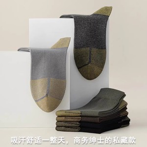 Women Crew Socks High Cotton Anti Bacterial Warm Moisture Wicking Casual Wear Resistant Solid Color Socks - Product Image 5