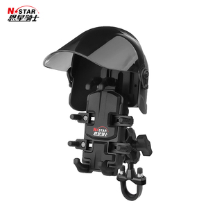Nstar xe máy MECHA Taurus phiên bản che mưa che nắng Mũ bảo hiểm phù hợp sạc-Giá đỡ điện thoại di động hấp thụ sốc giá đỡ xe hơi - Product Image 1