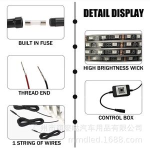 วงแหวนไฟ LED RGB สำหรับล้อรถยนต์ ขนาด 15.5 นิ้ว พร้อมระบบควบคุมด้วยเสียงผ่านแอป สำหรับรถบรรทุก ออฟโรด อัพเกรด - Product Image 3