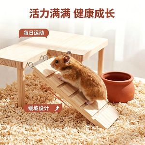 Plataforma de madera de dos pisos para hámster, juguete duradero de madera maciza para interiores, refugio para animales pequeños - Product Image 5